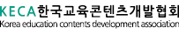 한국사회교육협동조합